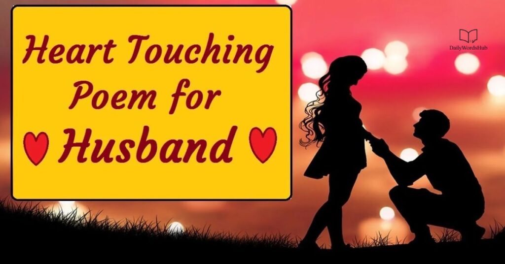 Touching Birthday Message for Husband